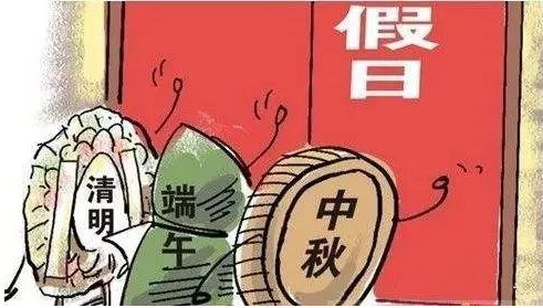 浦源泵业祝您中秋快乐，阖家团圆